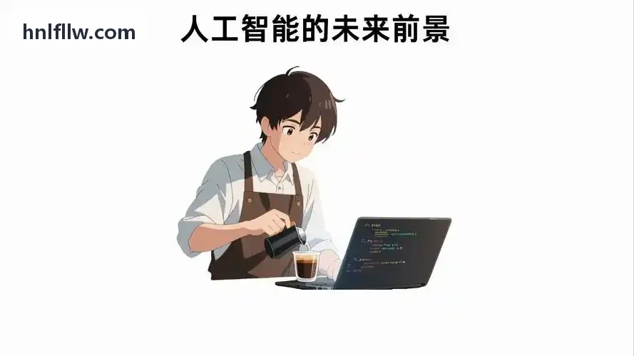 儿童视力防护与远视储备管理方案