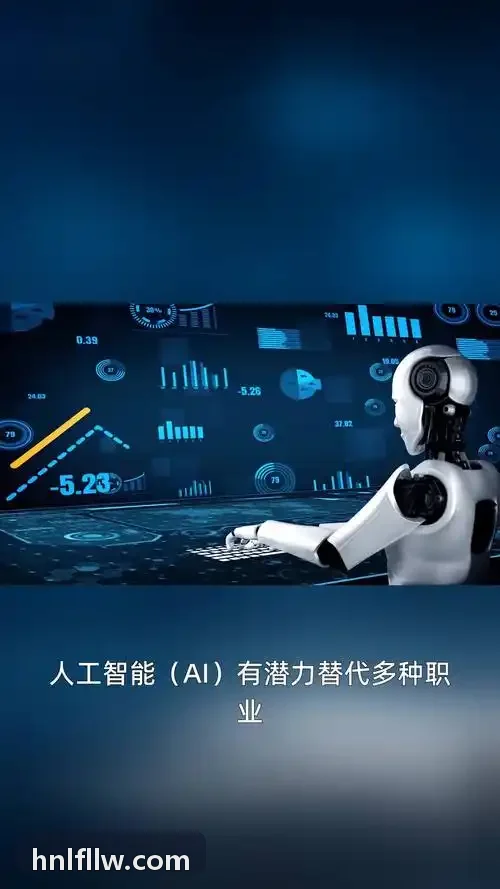 J9.com（中国区）集团官方网站实验室质量检测与医学监测场景